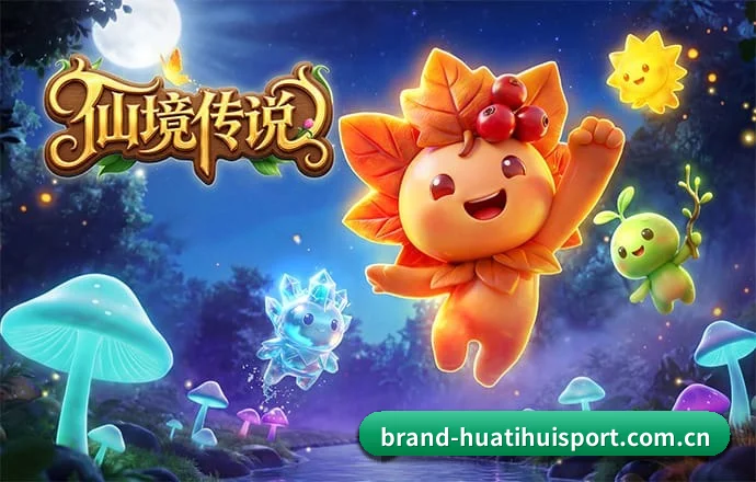华体会体育 APP(HTH)