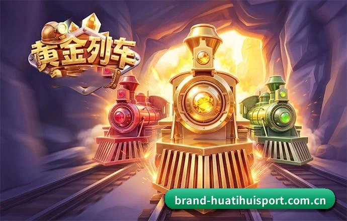 品牌创立